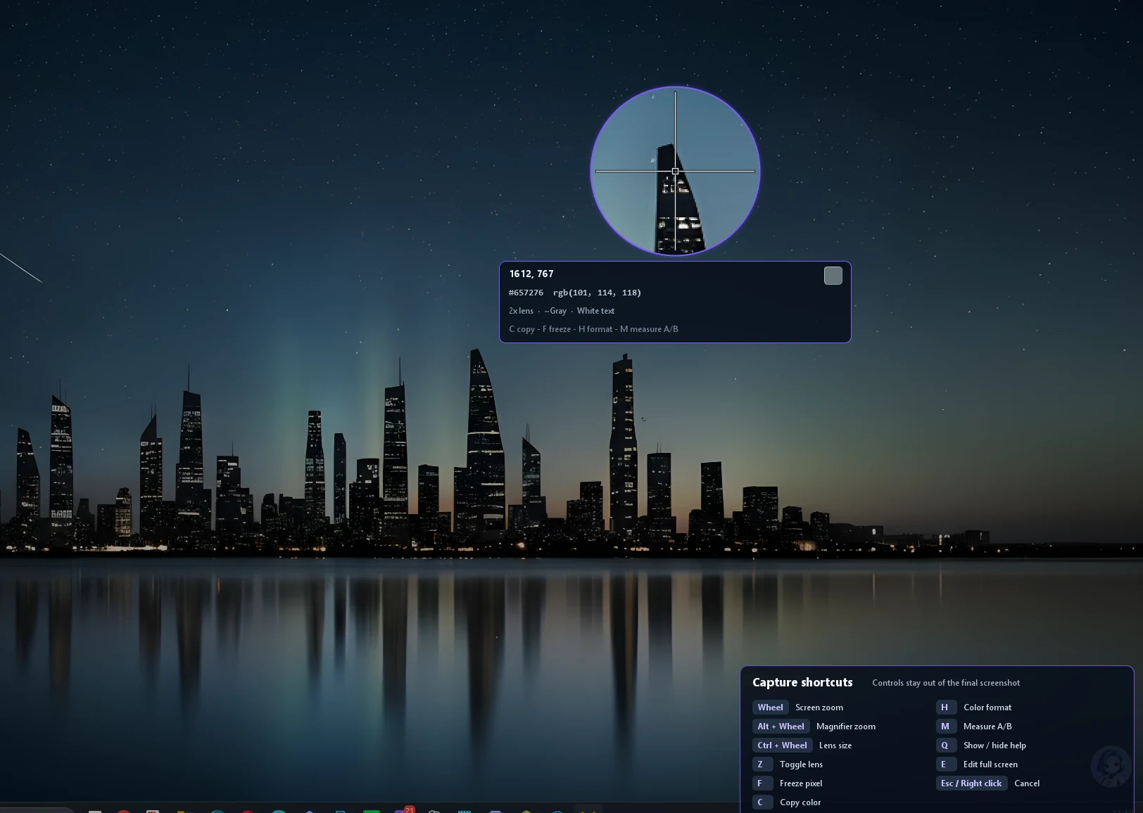 Capture Tool στο Windows desktop